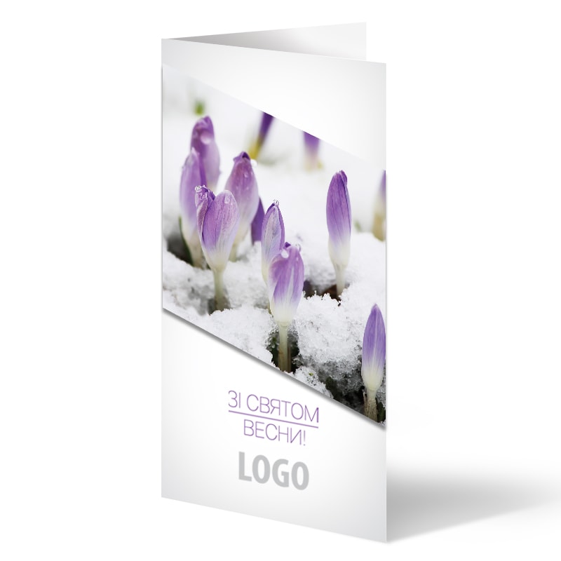 фото номер 1 L2255, Листівки webadmin.lastivka.ua
